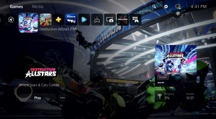 کنسول بازی play station 5 slim - تصویر اصلی محصول